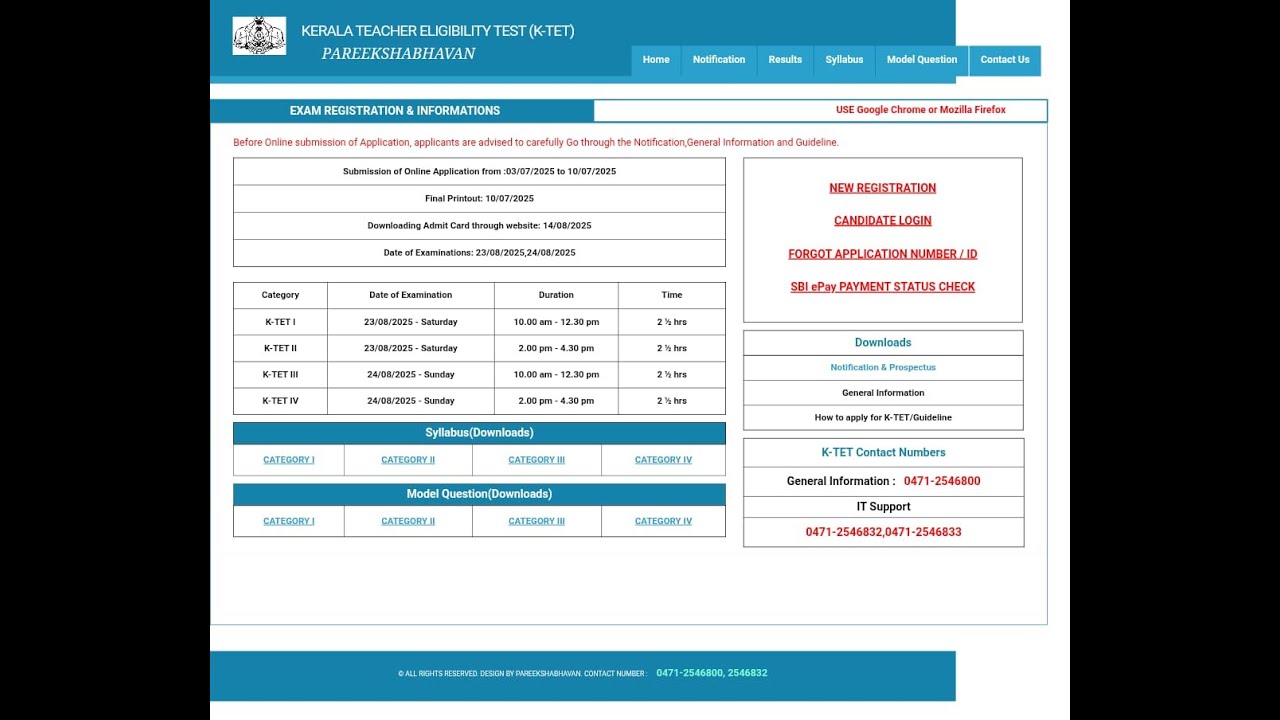 KTET 2025 Registration Step by Step Process Explained in Kannada | Full Guide