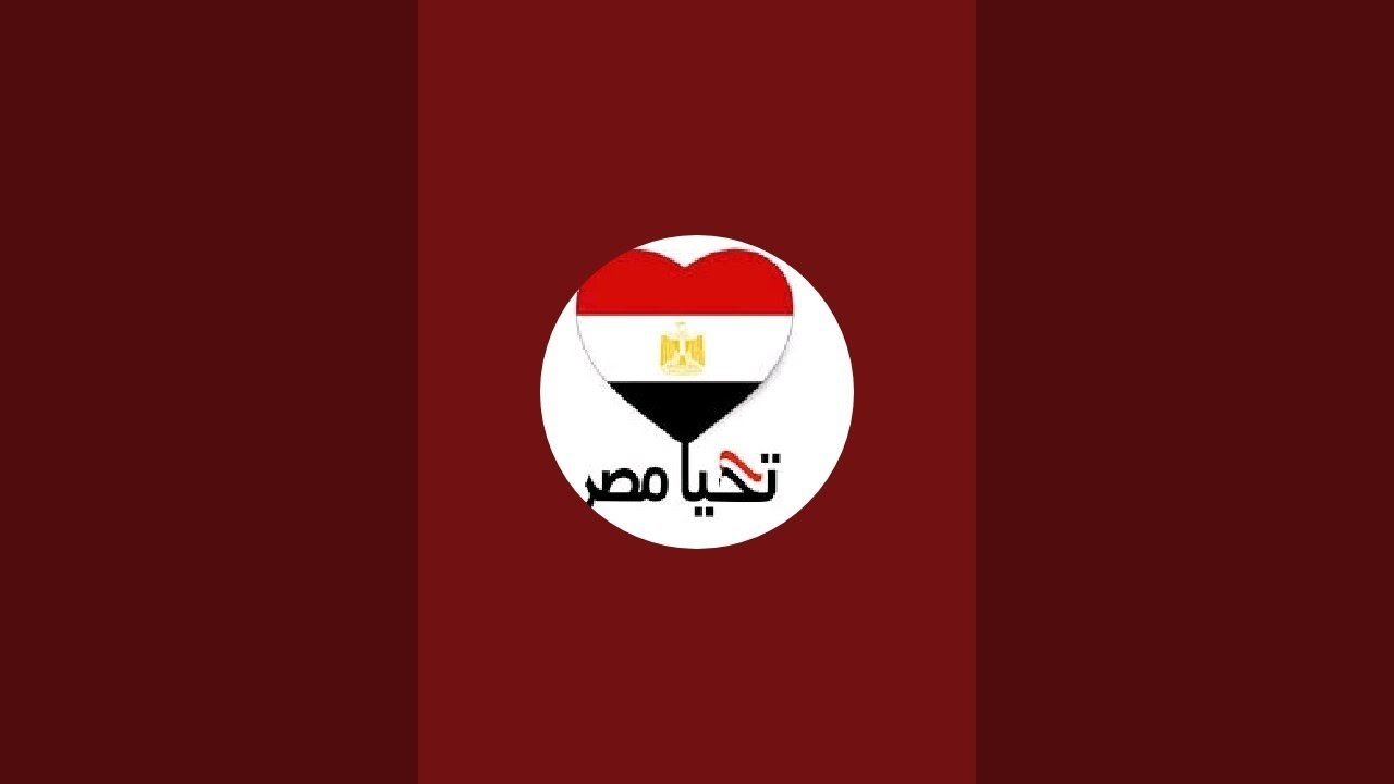 بدأت قناة 