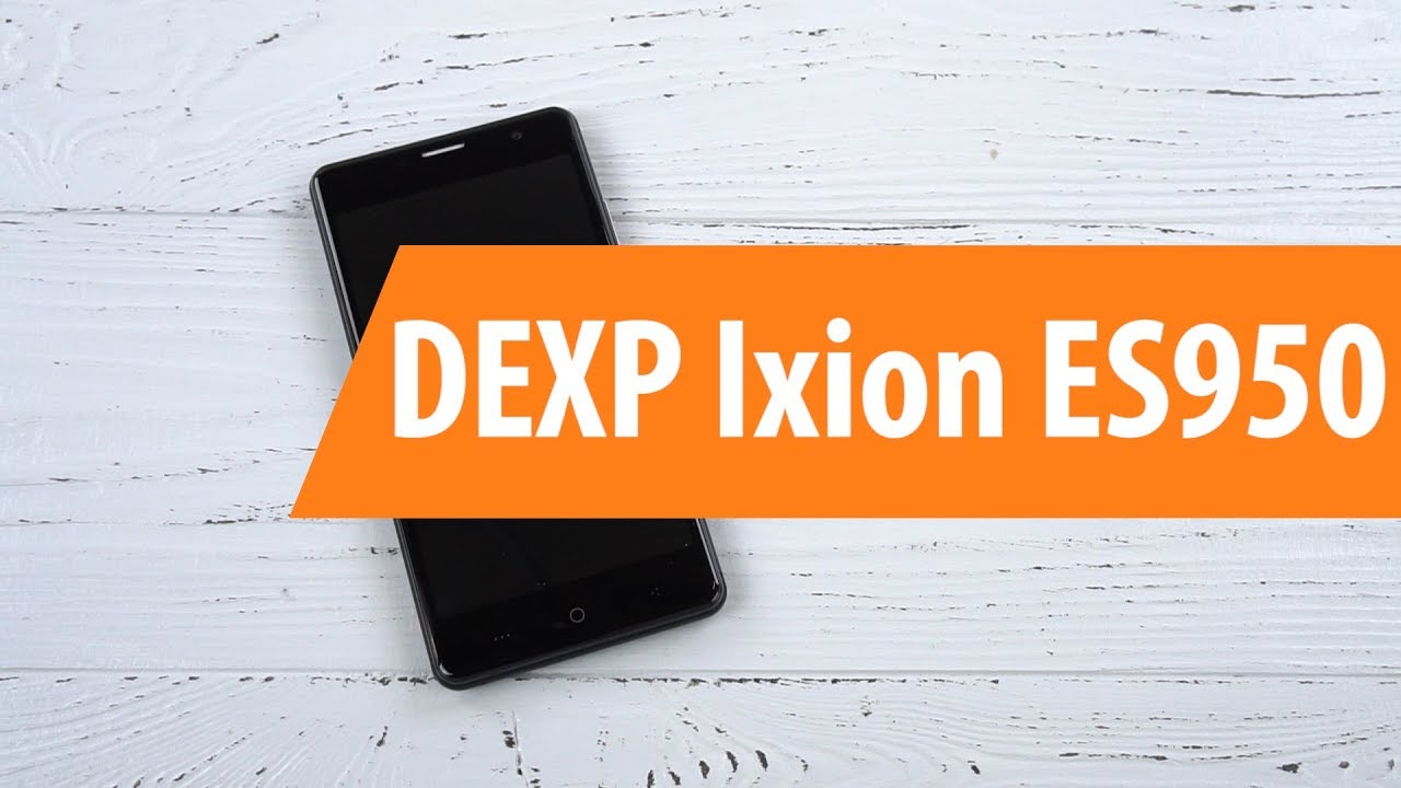 Распаковка DEXP Ixion ES950 / Unboxing DEXP Ixion ES950