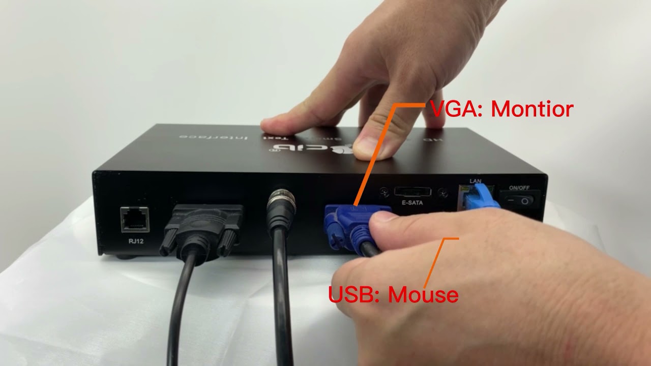 How to Set up IntekBox Retails POS Text Inserter Coax Analog Camera Solution -- Quick Guide