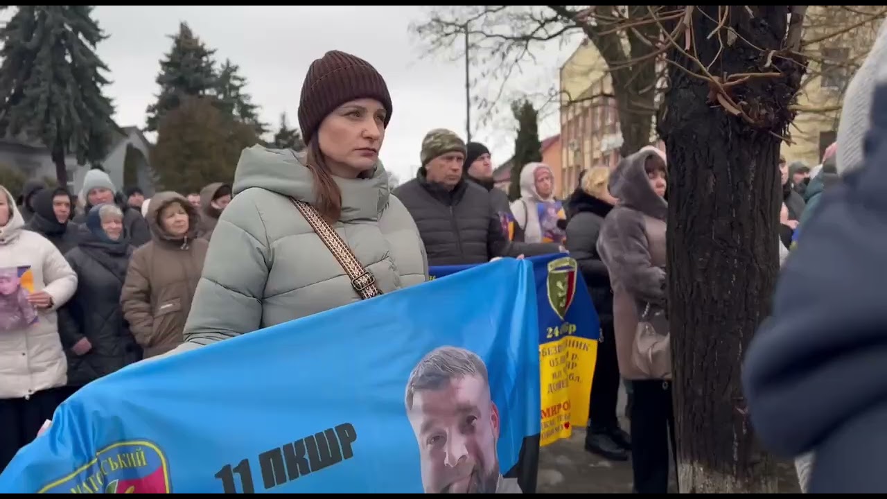 Національний день молитви