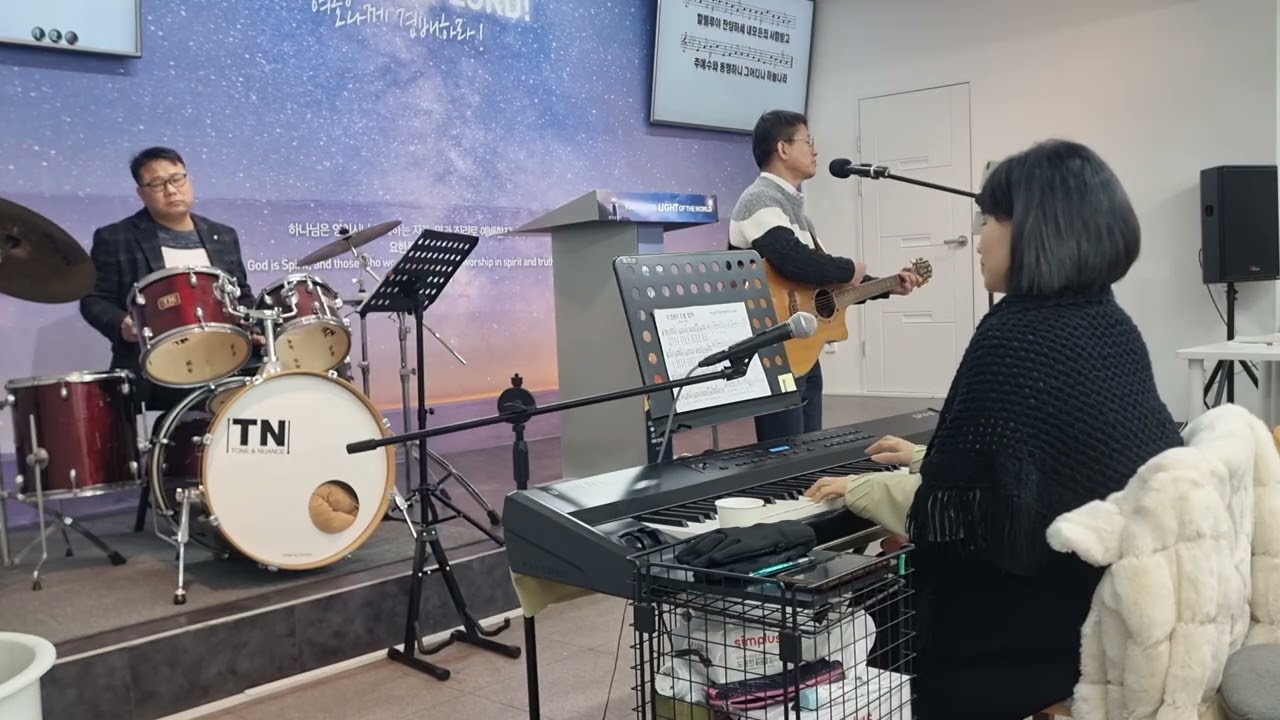 주님께 찬양드려요, 변찮는 주님의 사랑과, 내 영혼이 은총입어, 하나님은 우리의 피난처가 되시며,빛과소금의교회 