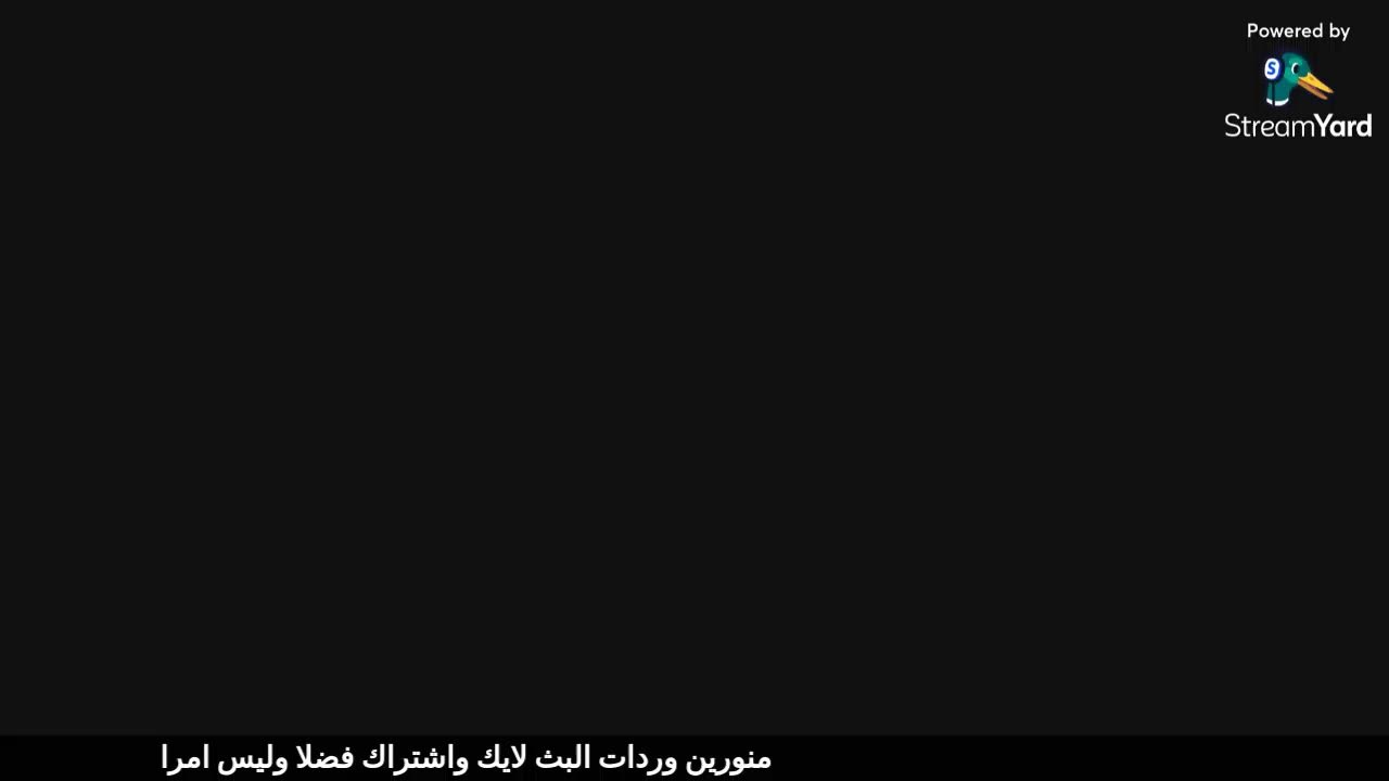 بث جلسات هانكوت بث اغاني
