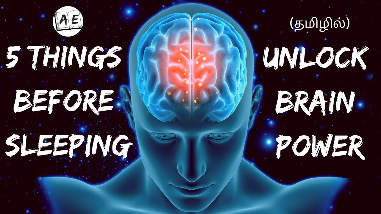how to increase brain power in tamil | power of subconscious mind in tamil |almost everything