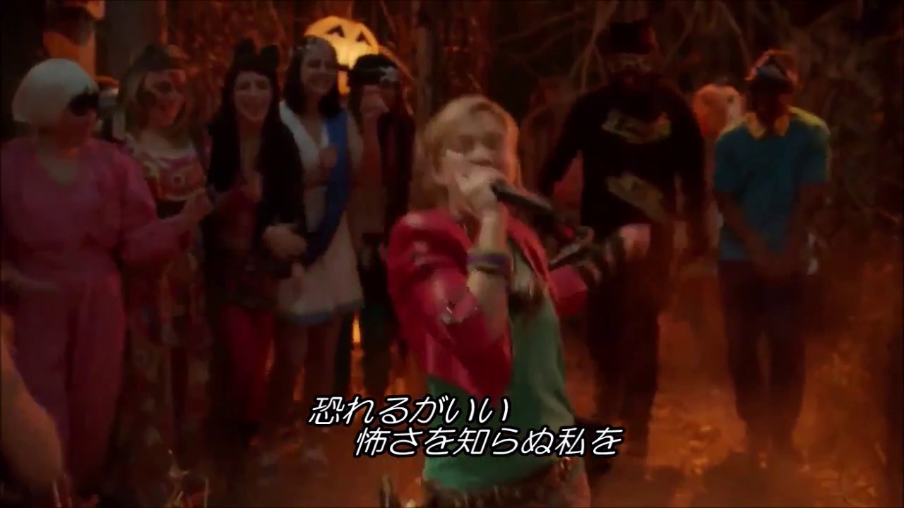 もう怖くない 彼女はモンスター･ファイター