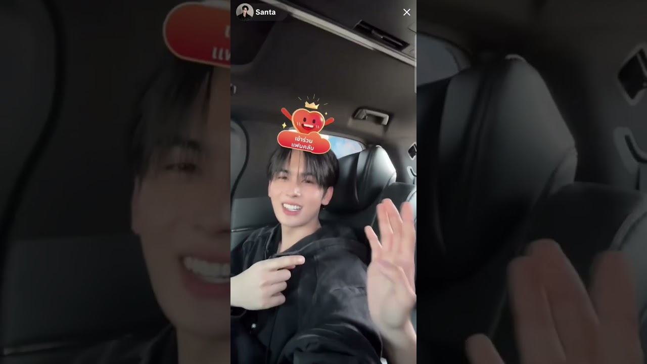 SANTA TT Live-27022026 #PerthSanta #perthppe #perthtanapon #santapp #santapongsapak #เพิร์ธแซนต้า 