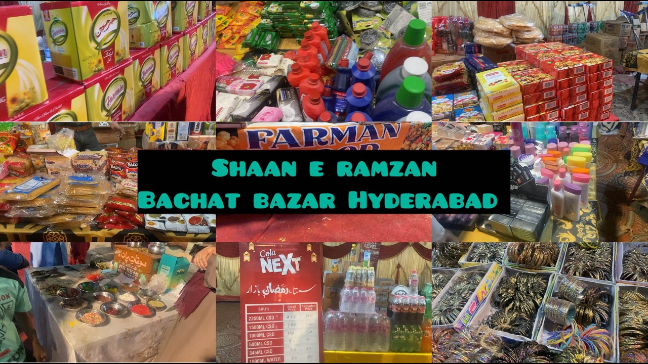Shaan e ramzan bazar latifabad hyderabad  #ramzanbazar  #shaneramzan  #shaneramzan2026 #ramzan2026