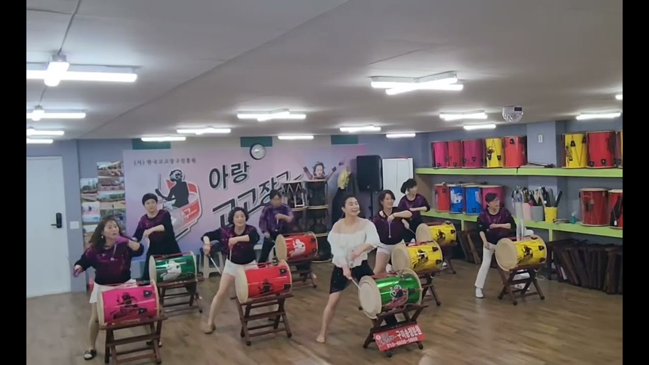 아랑고고장구구미지부. 상급반 고급타연습  밤이 짧은연인들. 010-6608-0669