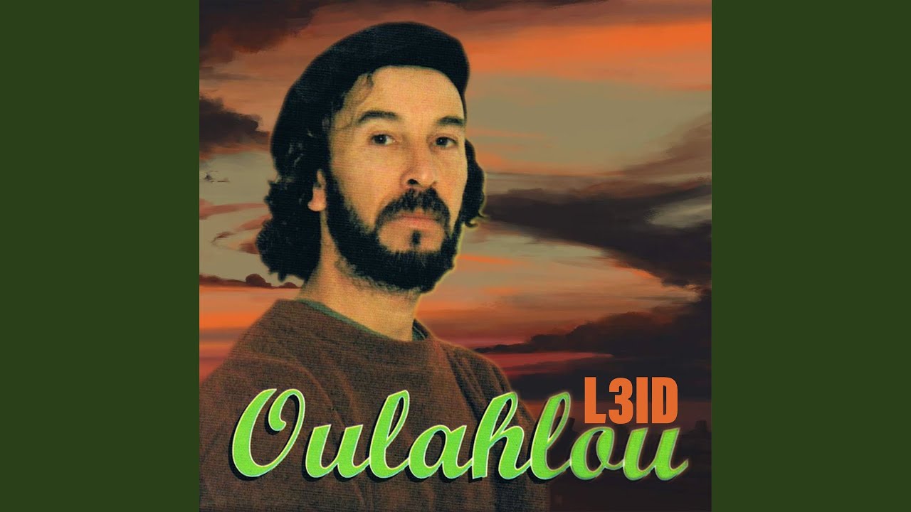 L3ID