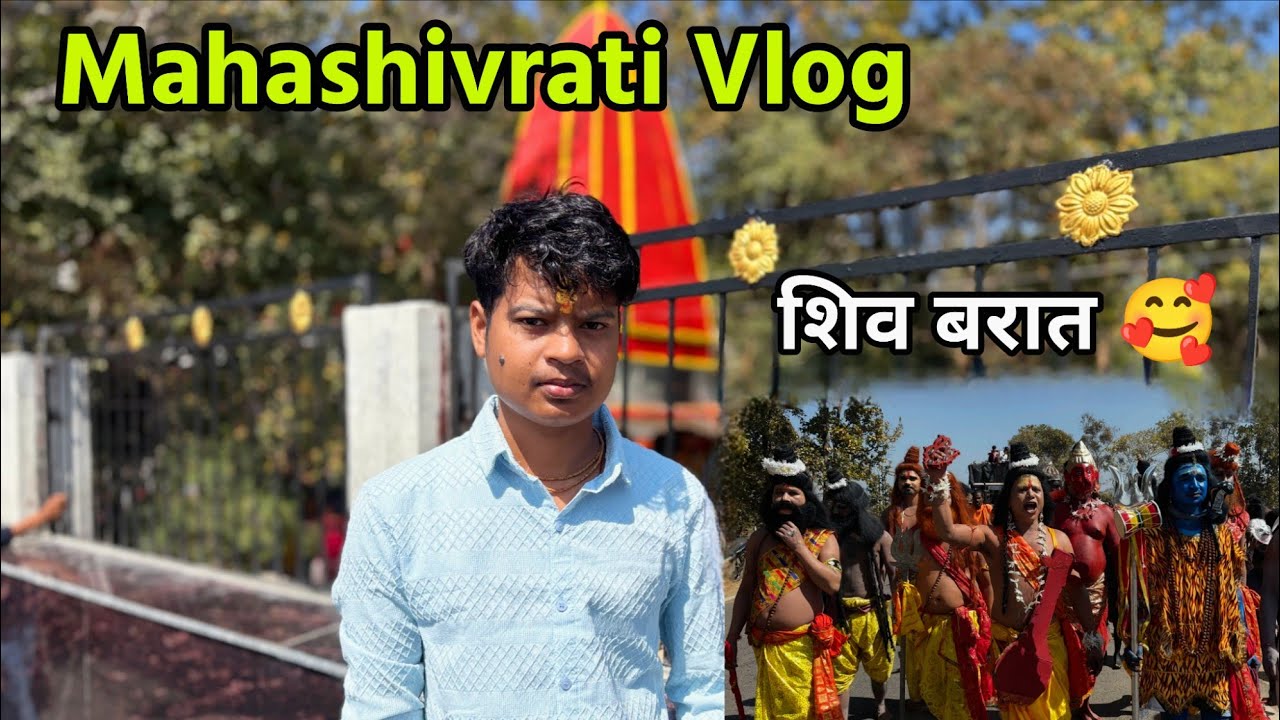 Mahashivratri Vlogs 2026 || Ghaghari Mandir Mahashivratri vlogs || Family vlogs videos | Vikash vlog