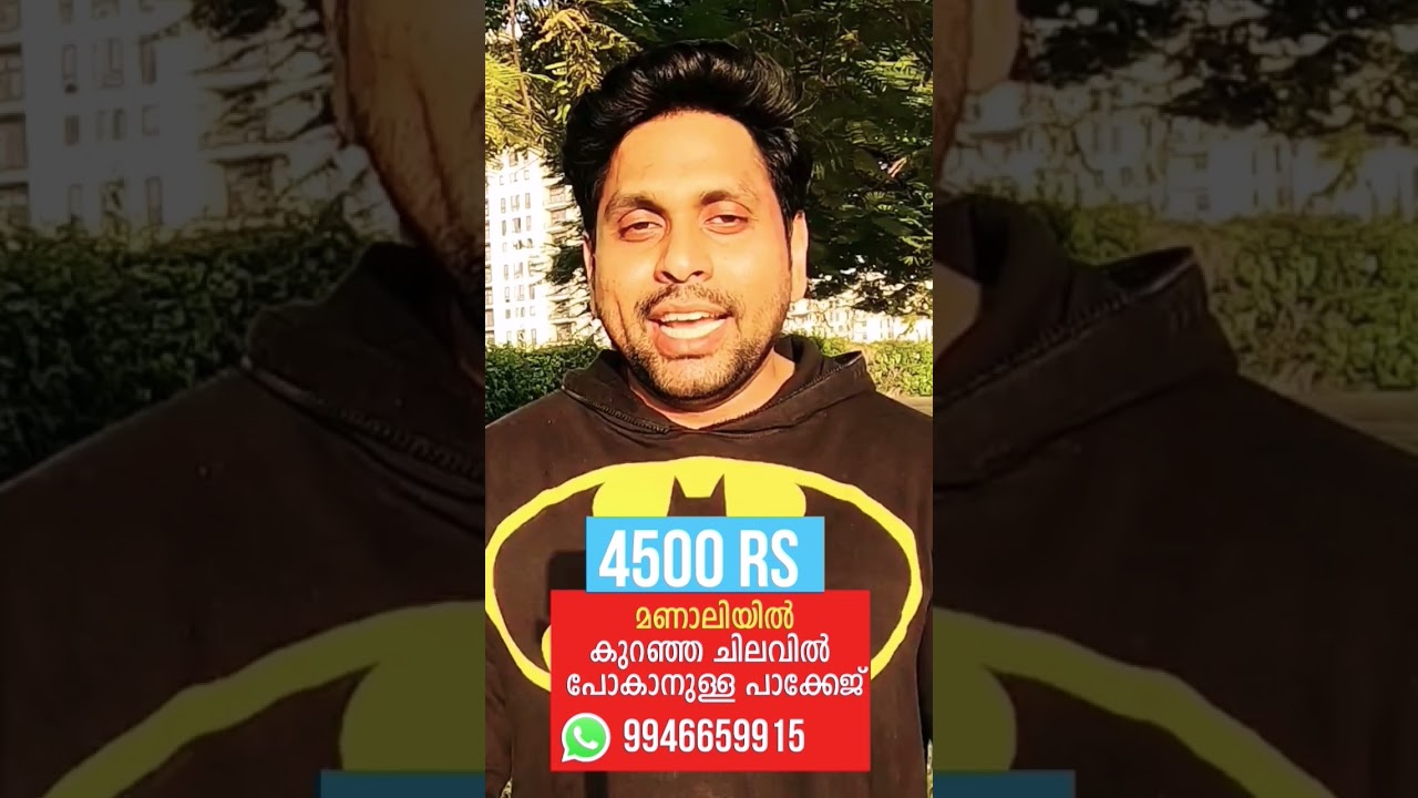 Kullu Manali Budget  tour packages from Delhi