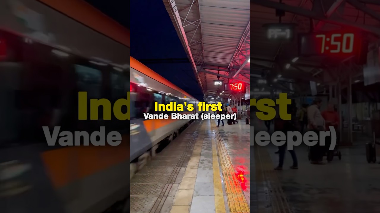India’s First Vande Bharat Sleeper Train | Howrah → Kamakhya 