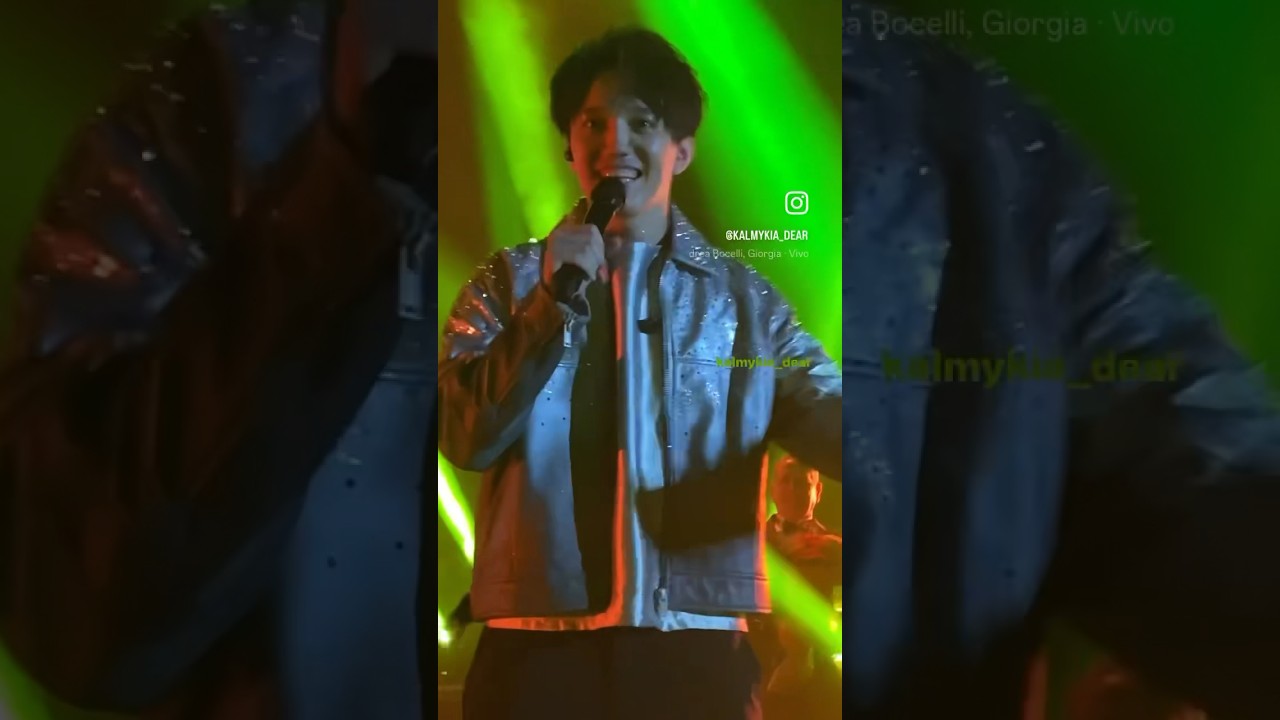 Димаш, светится от счастья😍🥰 #dimash #димаш #dimashdears #dq #димашкудайберген #dimashkudaibergen