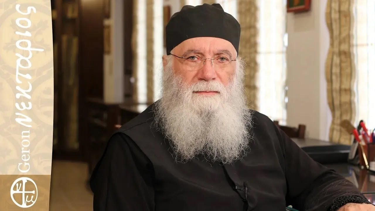 Πώς να μην αμαρτάνω;