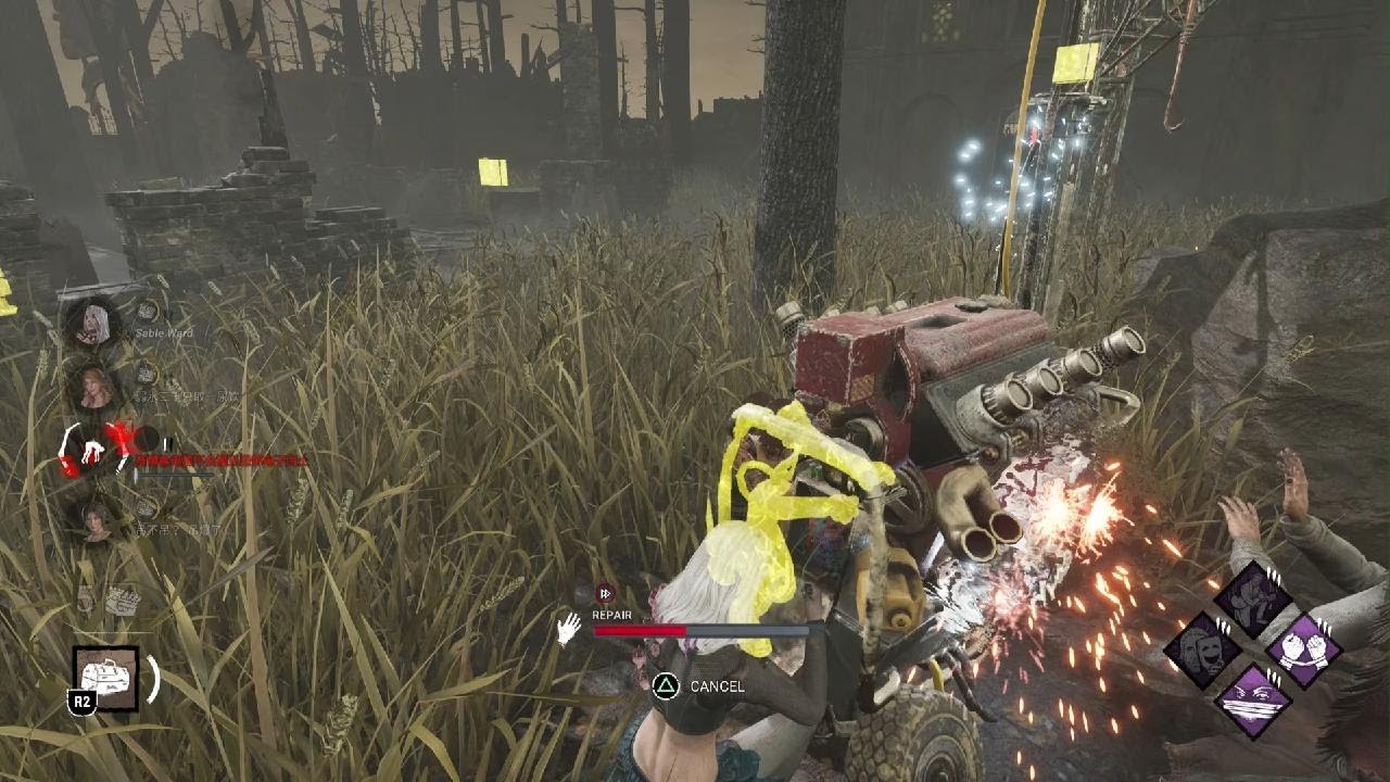 Dead by Daylight_20260212141733