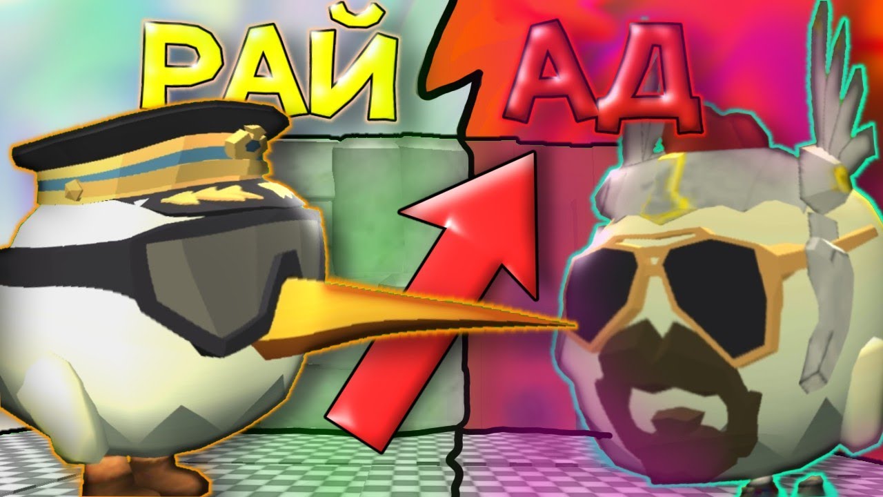 💩5 ПРАНКОВ НАД ДРУГОМ В ЧИКЕН ГАН! **СУПЕР СПОСОБЫ**