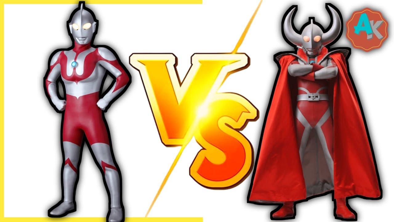 Ultraman VS Father of Ultra, the fight between father and son - Ultraman Playstation PSP Game