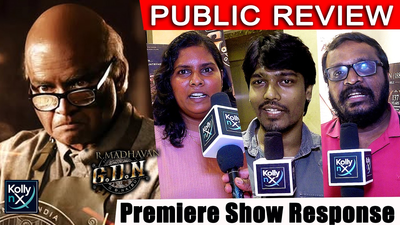 G.D.N Public Response from Premiere Show | R. Madhavan | Sathyaraj | Jayaram | Dushara