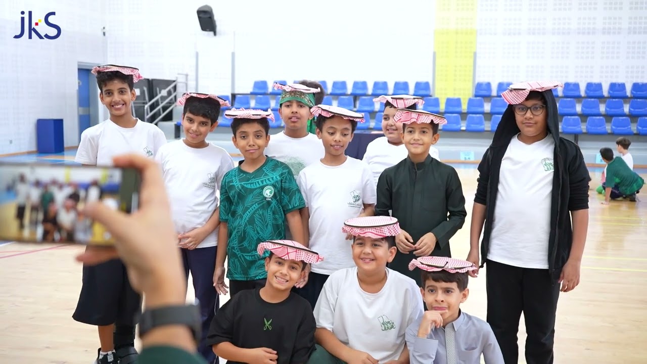 Saudi National Day