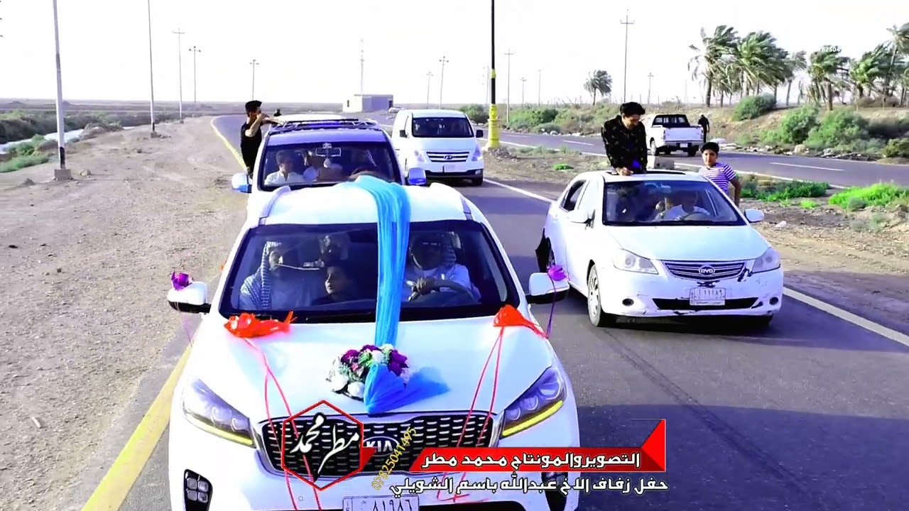 موقف محزن العريس ينزل ع صورت ابوه الشهيد|حفل زفاف الأخ عبدالله باسم الشويلي |