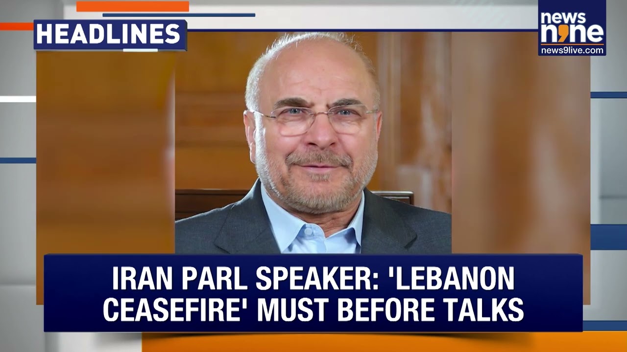 Headlines: JD Vance in Islamabad | Pakistan Hosts US&ndash;Iran Talks | Ishaq Dar & Asim Munir