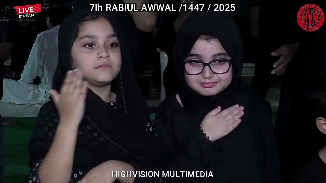 Matam e HUSSAIN a. s. 7th Rabiul Awwal 1447/2025