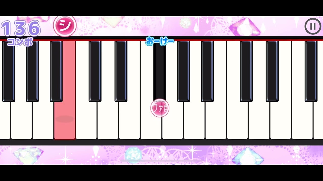 30.メロディピアノ🎹Butterfly