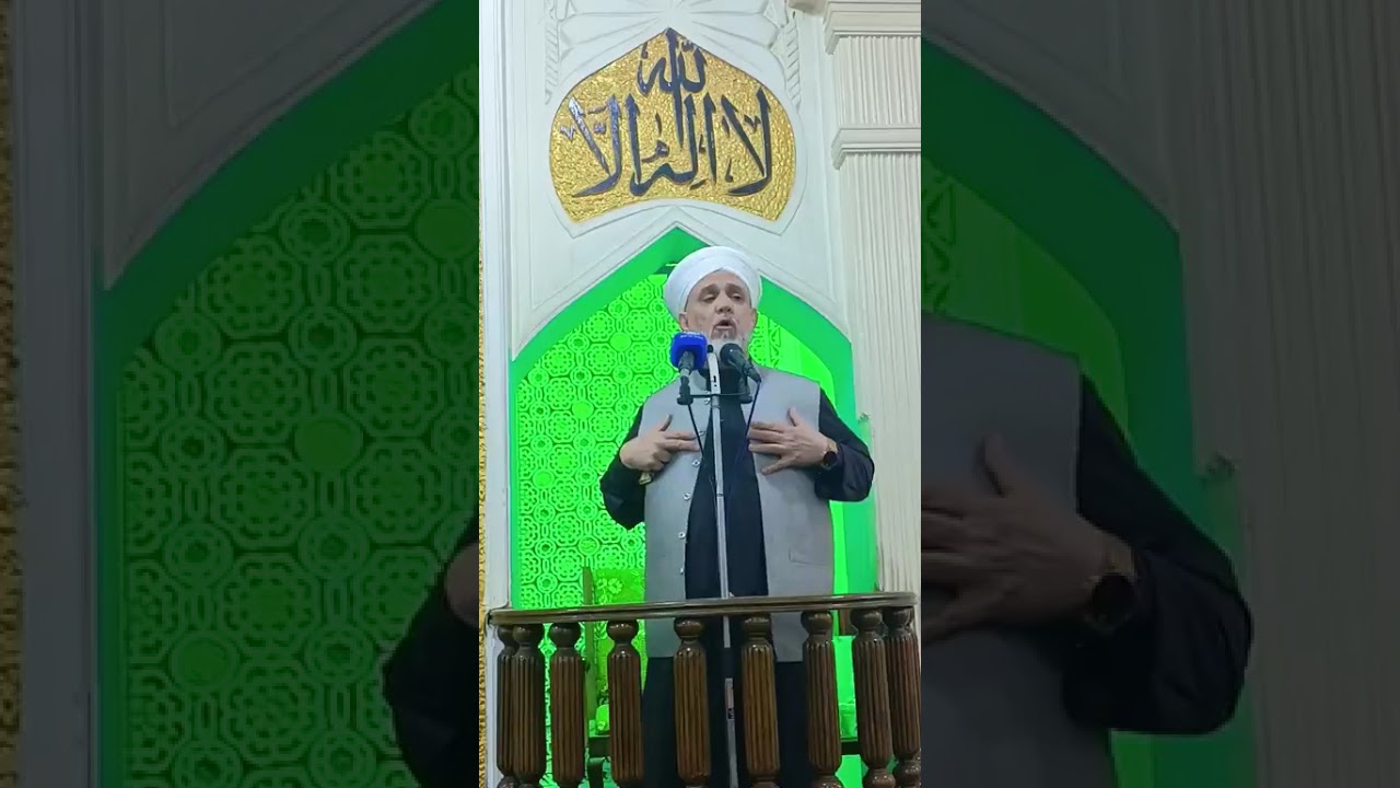 خطبة الجمعة ٣٠/١/٢٠٢٦ ( قد نرى تقلب وجهك في السماء فلنولينك قبلة ترضاها ) / الشيخ مؤيد الجبوري ...