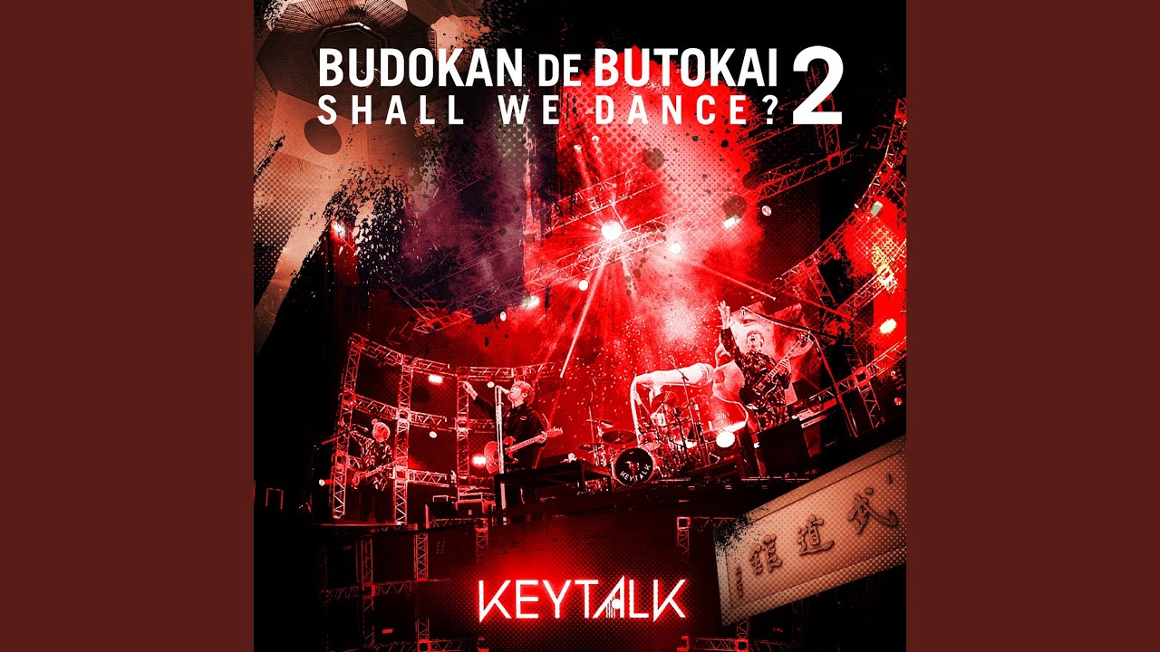 Yuubaeno Machi, Ima (Live At Nippon Budokan 2023)