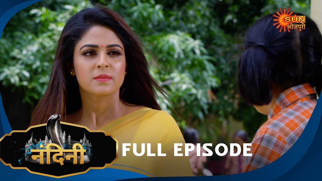 Nandini - Episode 500 | Bhojpuri Naagin show | Sun Bhojpuri | Bhojpuri Serial