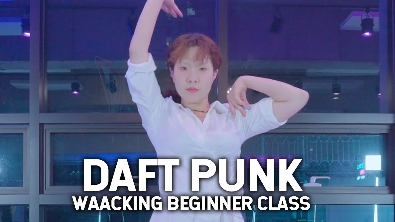 [서면 왁킹 배우기] Daft Punk - Harder, Better, Faster, Stronger┃ SU JIN Waacking Choreography┃souldoutdnace