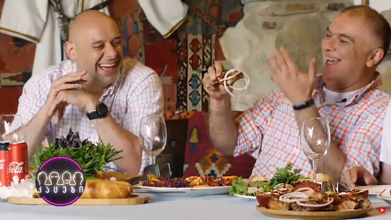 კაცები და კოკა-კოლა #6