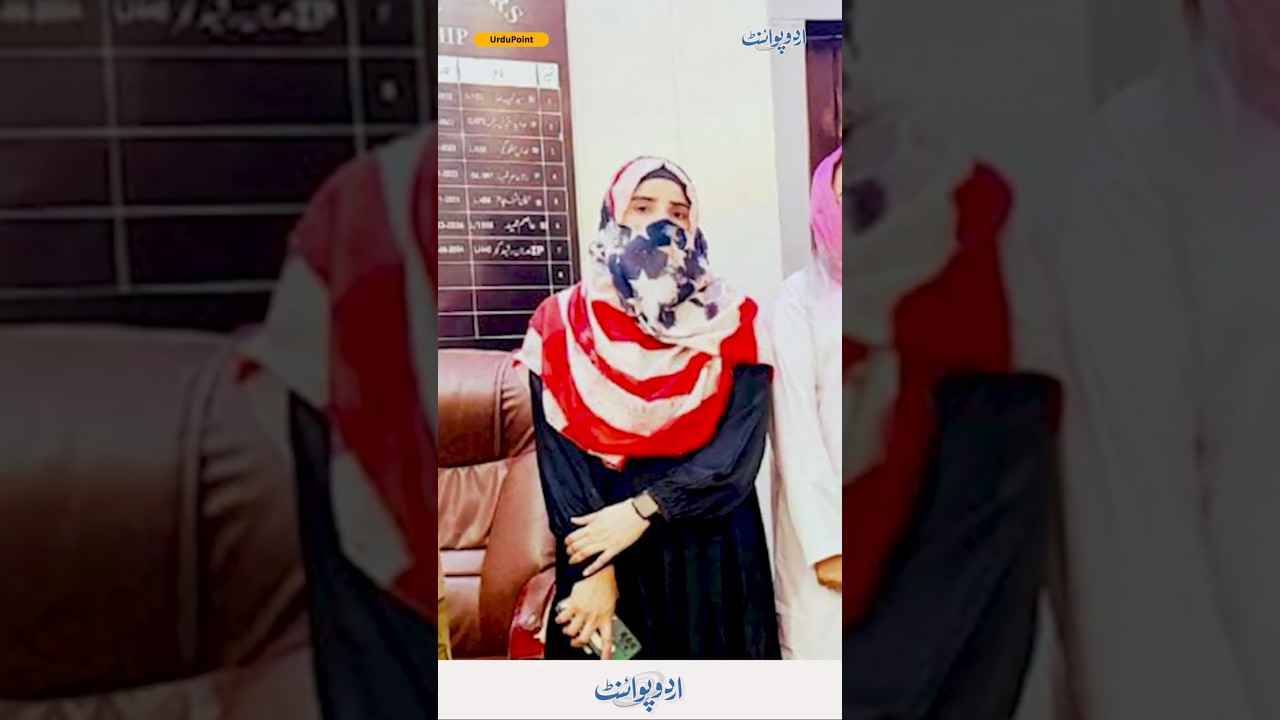 Female Health Worker Arrested For Running A Shameful Honey Trap Racket Through Video Calls in Lahore