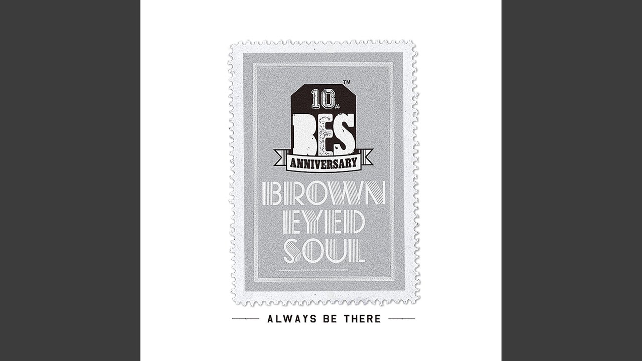 Always be there