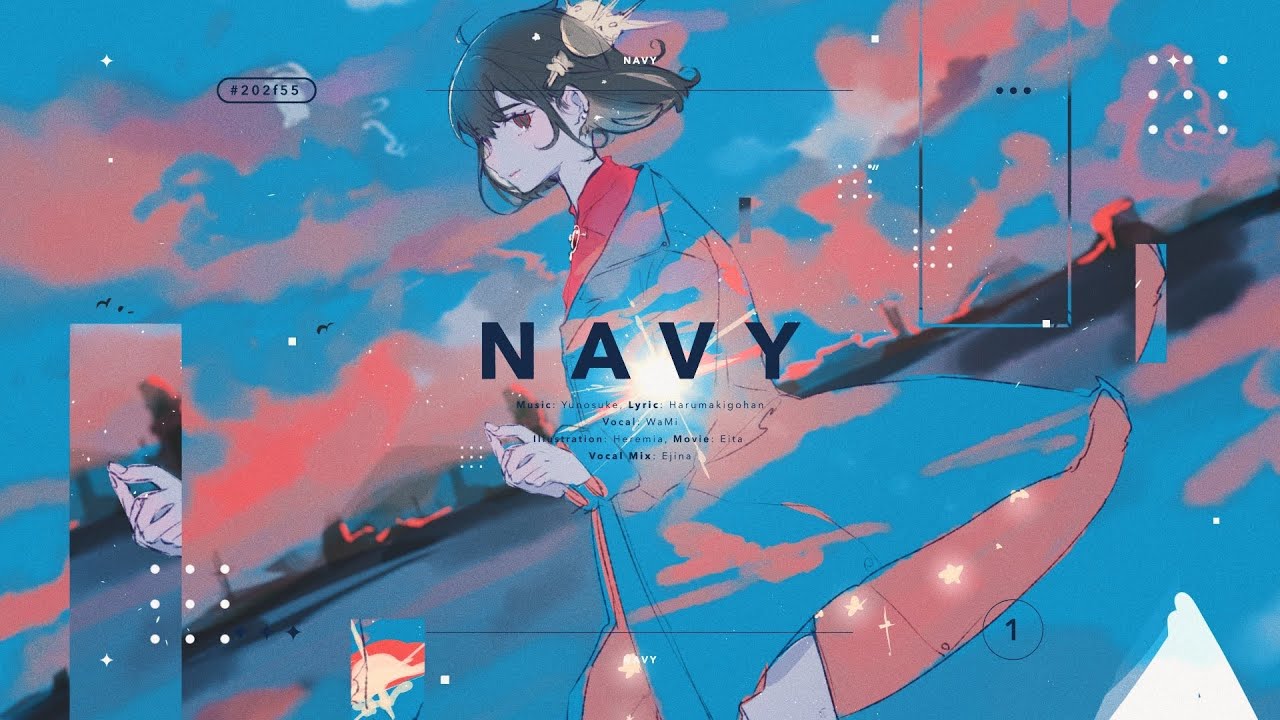 Navy　歌ってみた/弱酸性