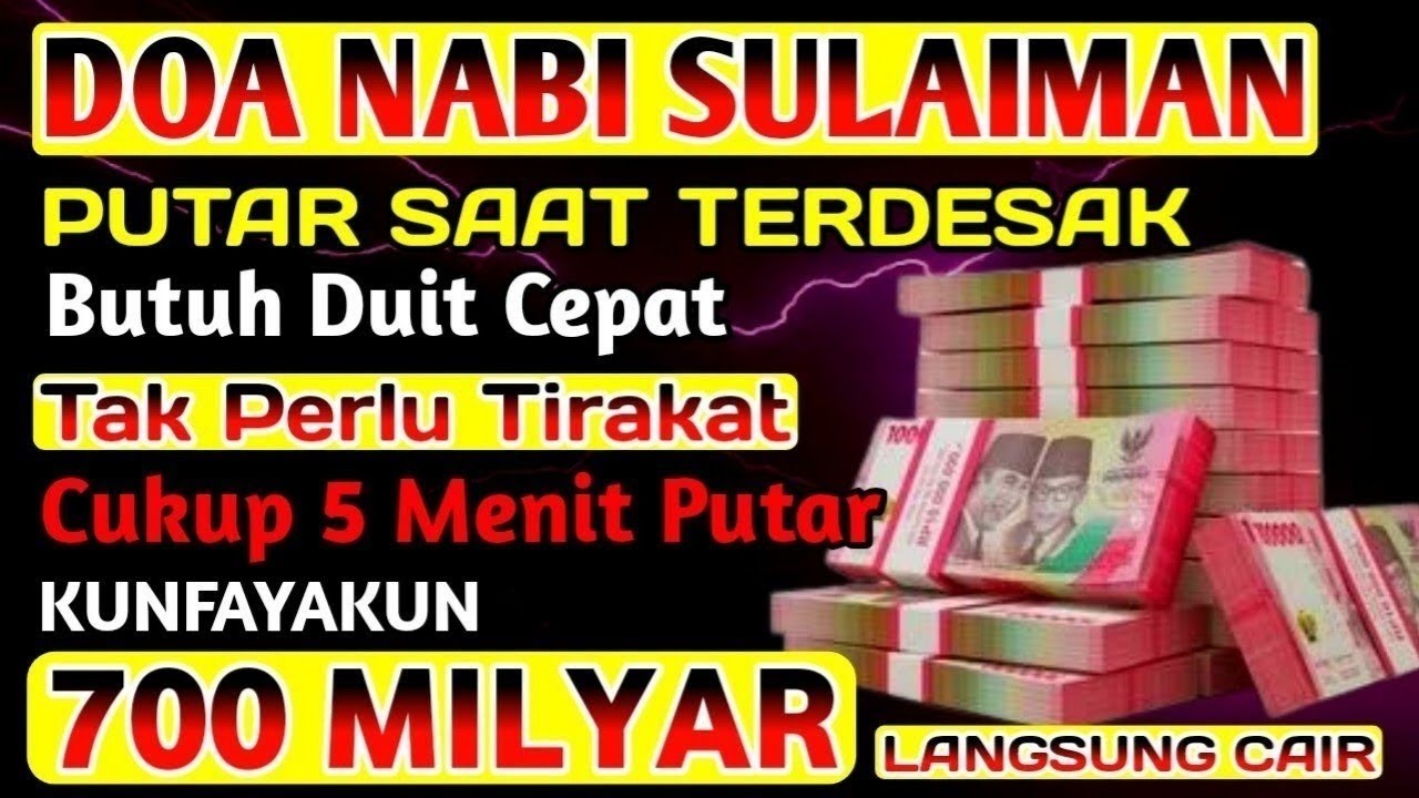 رَبِّ أَوْزِعْنِىٓ أَنْ أَشْكُرَ نِعْمَتَكَ ٱلَّتِىٓ أَنْعَمْتَ عَلَىَّ وَعَلَىٰ وَٰلِدَىَّ وَأَنْ