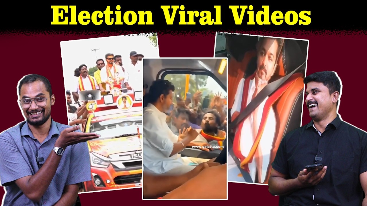 Election Viral Videos | TVK Vijay Fans | TVK Vijay | Election 2026 Campaign | U2 Brutus