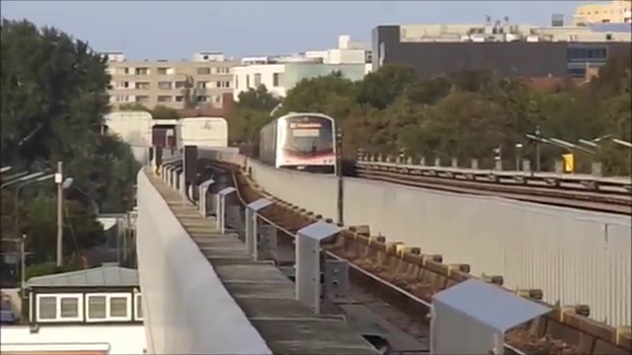 U-Bahn Wien - U1 Alte Donau