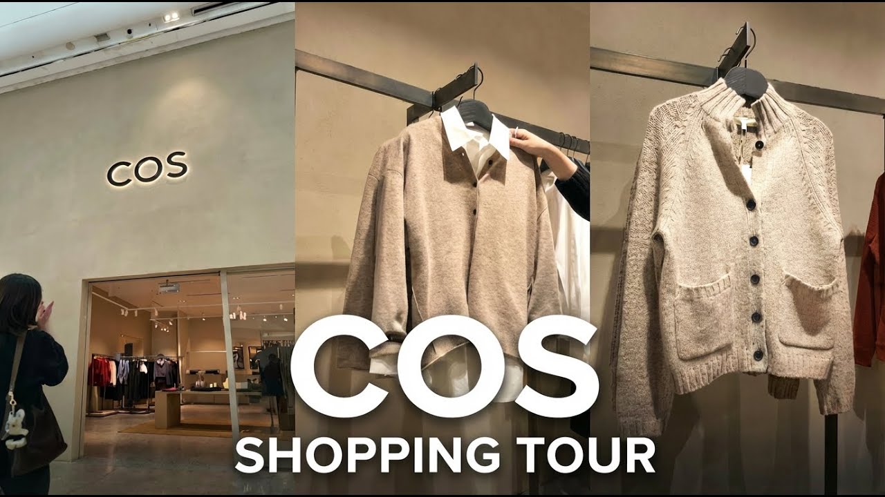 COS 코스 쇼핑 투어 | 봄맞이 매장쇼핑 함께 해요