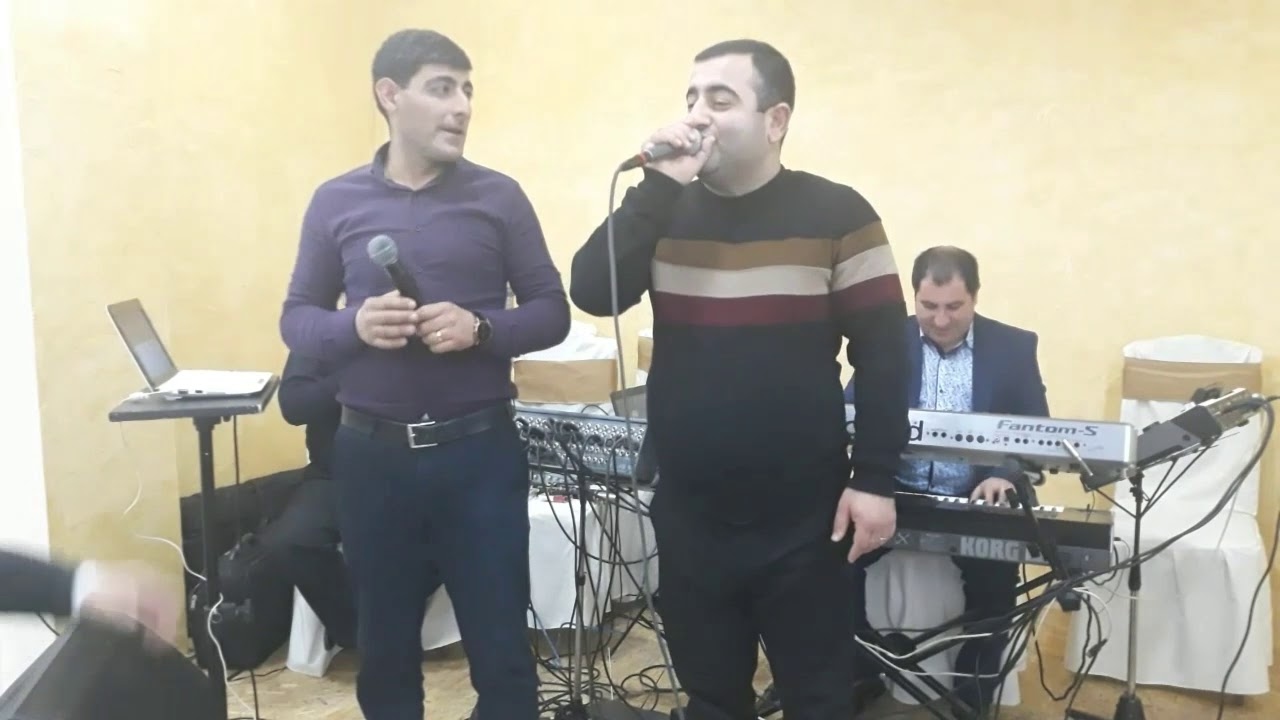ASHNAK HAMUYT URAX ERGERI SHARAN