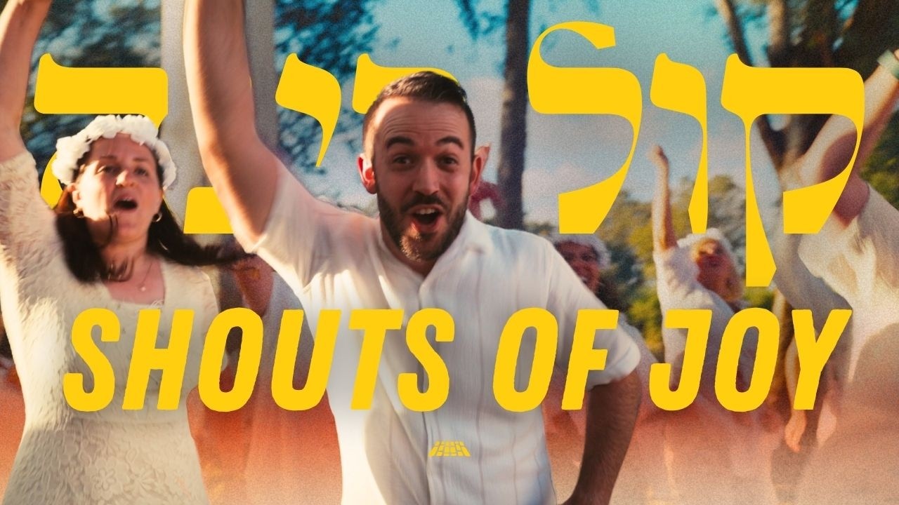 SHOUTS OF JOY | KOL RINA - SHAVUOT 2025 (Victory) @SOLUIsrael