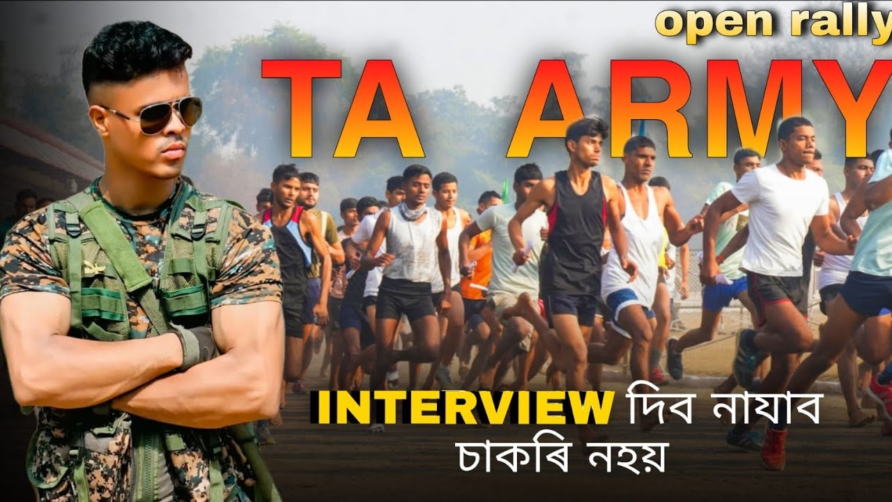 TA ARMY Open Rally 2025 || all Assam candidate open rally