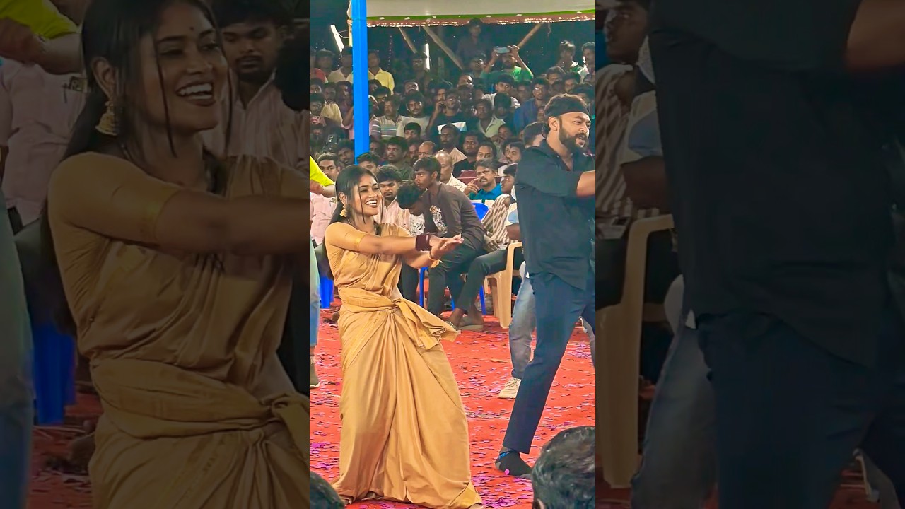 Tamil Actress disco dance in kulasai dasara #entertainment #kulasaidasara2025 #trending #dance