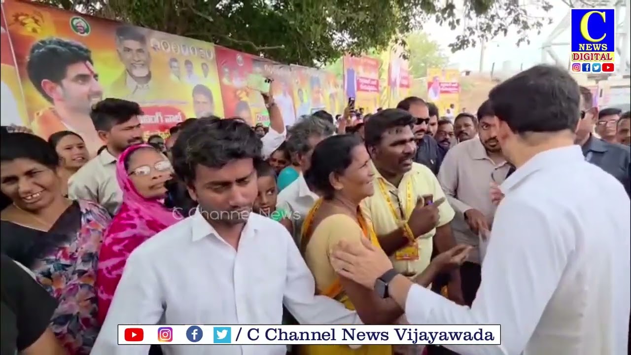 తాడేపల్లి పట్టణం సీతానగరం మహానాడు వద్ద రిటైనింగ్ వాల్ నిర్మాణానికి మంత్రి లోకేష్ శంకుస్థాపన | C NEWS