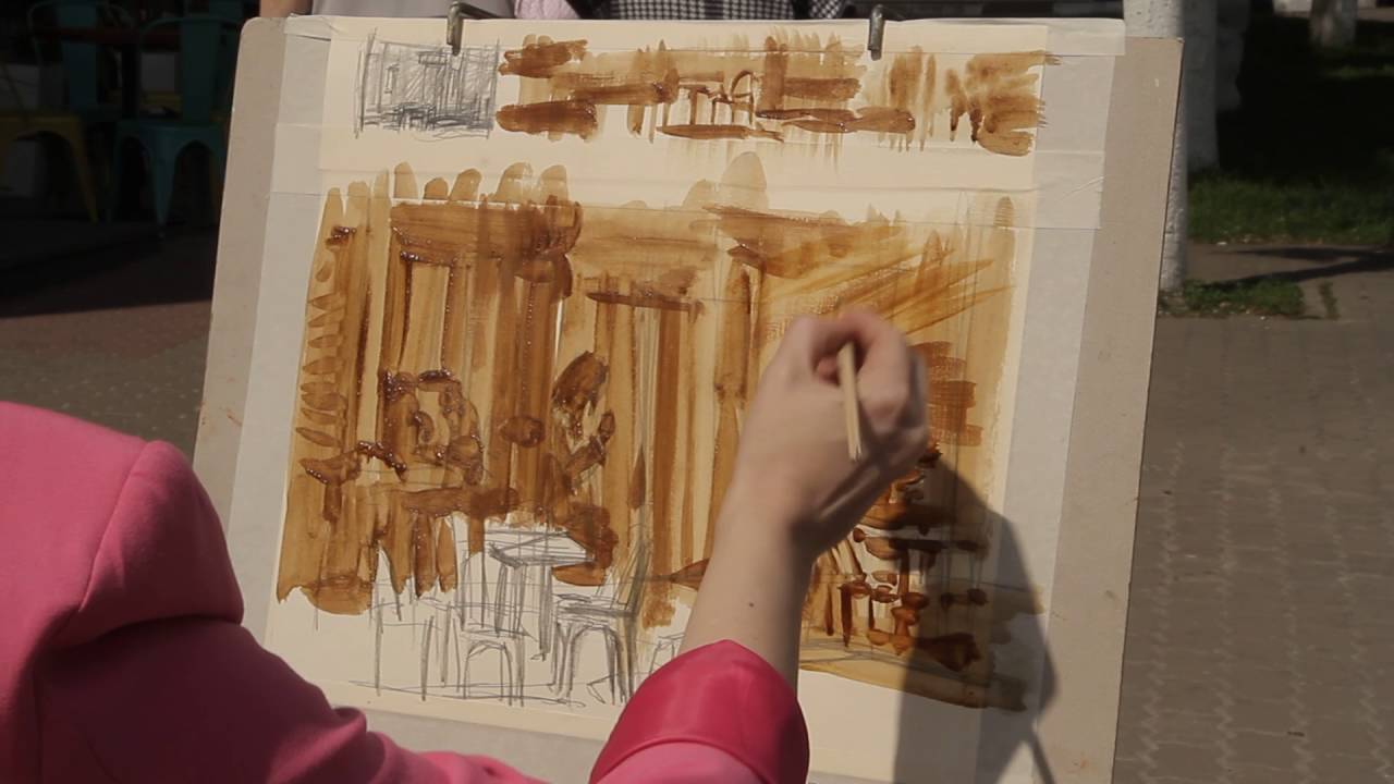 «Уроки рисования». Кофейный этюд (20.05.2016)