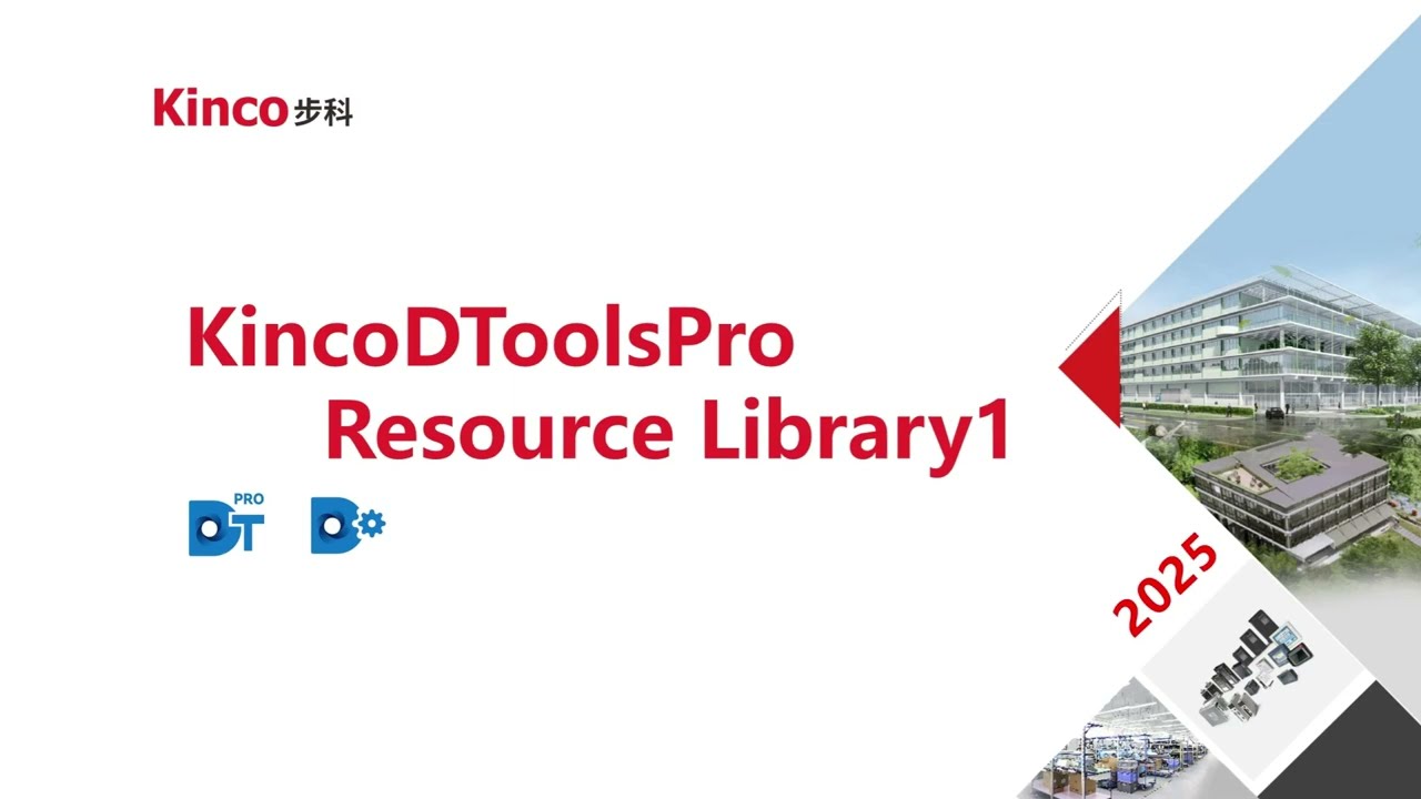 Quick Guide to Kinco DToolsPro: Using the Text, Font, and Language Libraries
