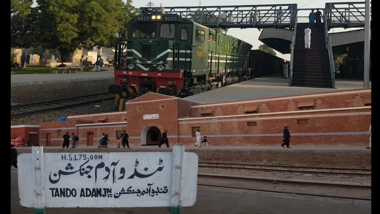 Tando Adam Railway Junction Station || Railway station || Pakistan Railway || Tandoadam || AK ||