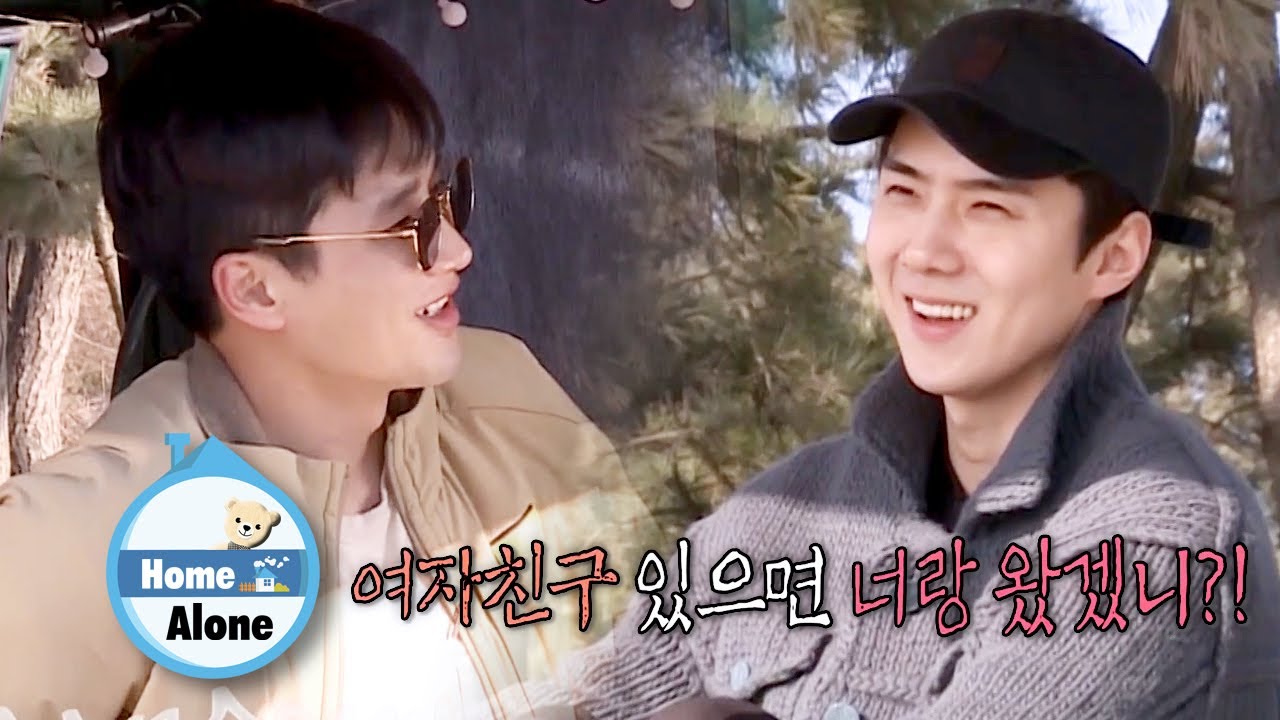 Se Hun 