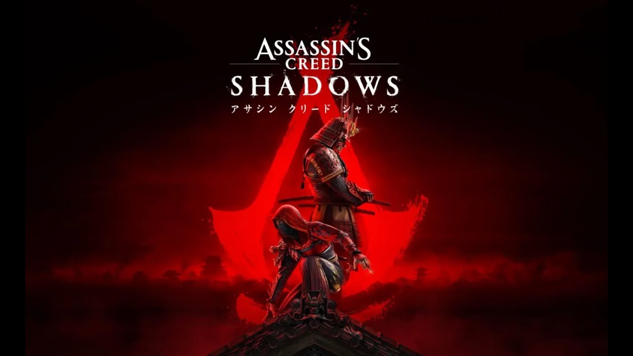 寄り道多め！アサシンクリード シャドウズをじっくり配信②