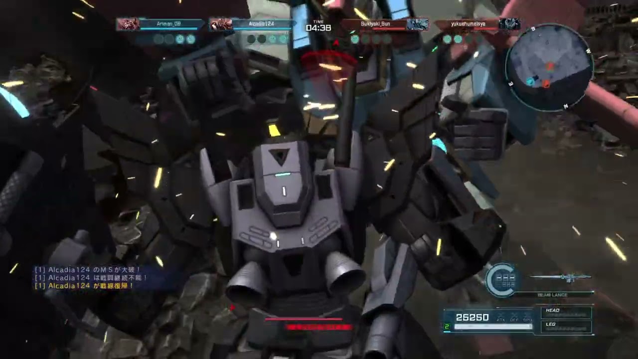 機動戦士ガンダム　バトルオペレーション２_20260227235412